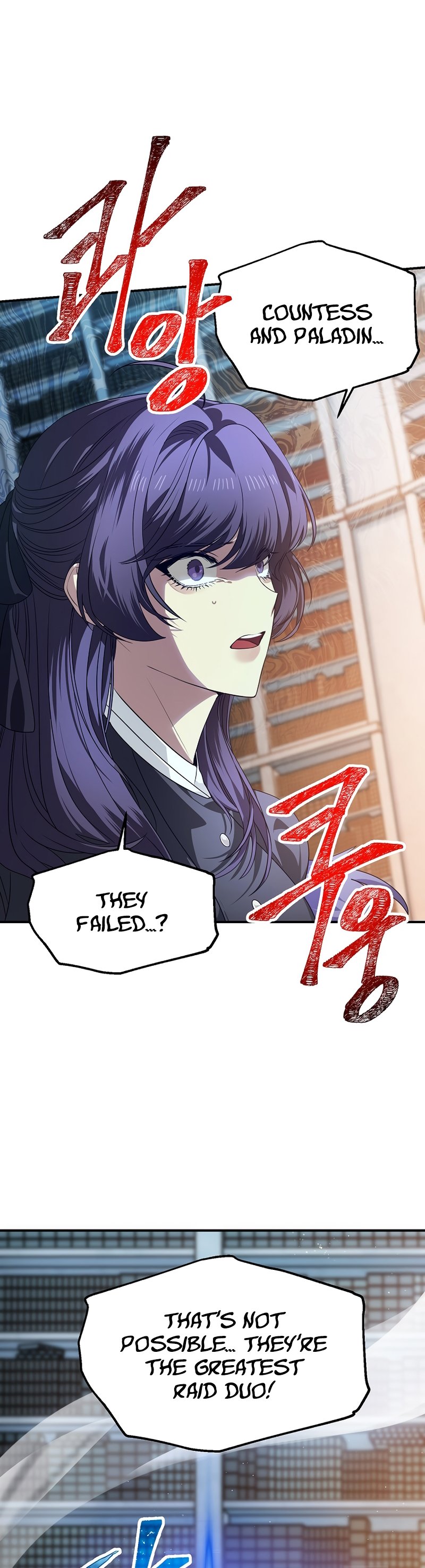 SSS-Class Suicide Hunter, Chapter 84 image 10